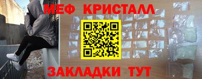 индика Лесосибирск