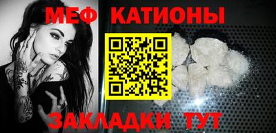 индика Лесосибирск