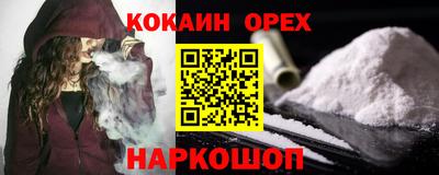 Альфа ПВП Мариинск