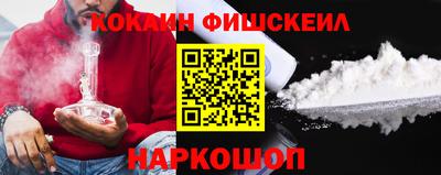 синтетический гашиш Ликино-Дулёво
