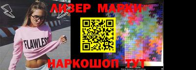 альфа пвп VHQ Малоярославец