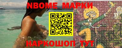 кокаин перу Малгобек