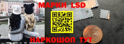 альфа пвп VHQ Малоярославец