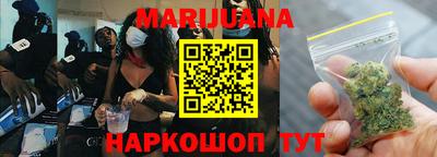 кокаин перу Малгобек