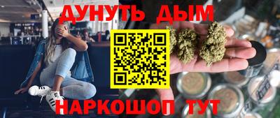 Альфа ПВП Мариинск