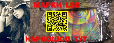 синтетический гашиш Ликино-Дулёво