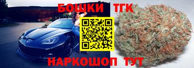 кокаин перу Малгобек