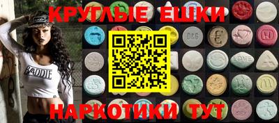 Альфа ПВП Мариинск