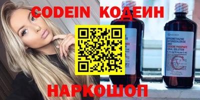 Альфа ПВП Мариинск