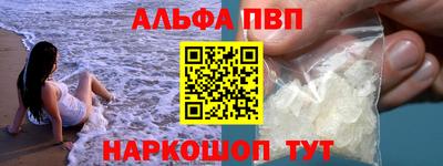 индика Лесосибирск
