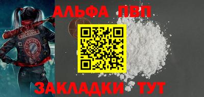 индика Лесосибирск