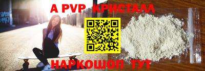 синтетический гашиш Ликино-Дулёво