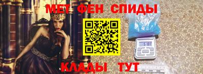 индика Лесосибирск