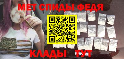 альфа пвп VHQ Малоярославец