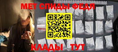 индика Лесосибирск