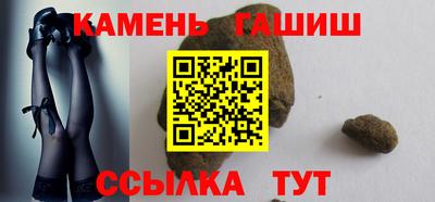 кокаин перу Малгобек