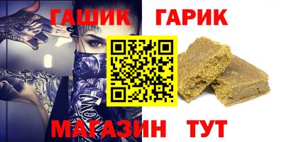 индика Лесосибирск
