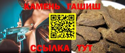 альфа пвп VHQ Малоярославец