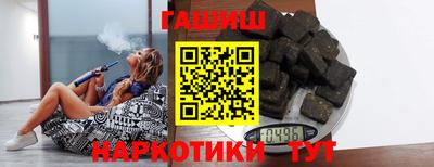 индика Лесосибирск