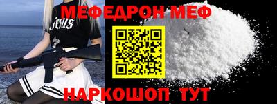 синтетический гашиш Ликино-Дулёво