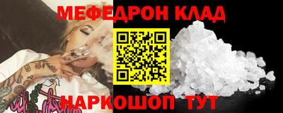 индика Лесосибирск