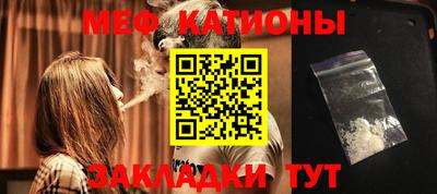 альфа пвп VHQ Малоярославец